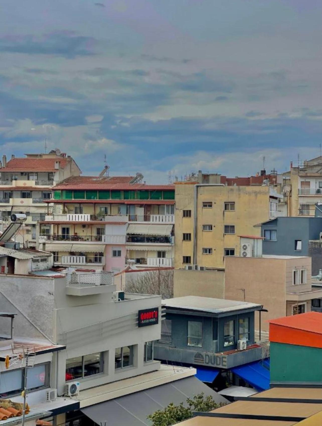 Apartment Sunny Serres